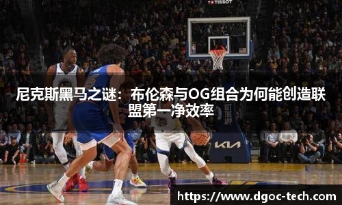 PG电子体育消费开辟山西假日经济新赛道